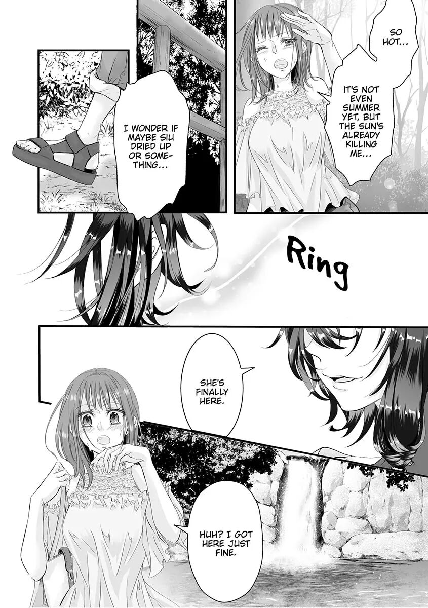 Until I Can Claim Her Chapter 1000 Page 13